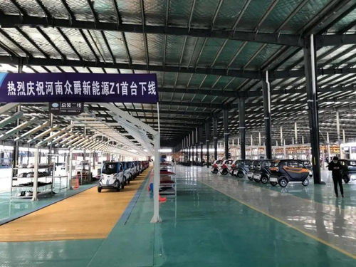 河南眾爵即將于8月20日在濟南建筑設計院舉辦百大精英商家財富峰會